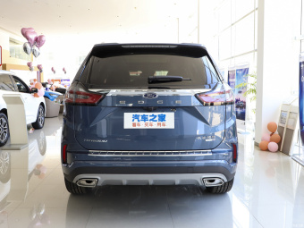 Ford Edge Plus Grand EcoBoost 245 7 Seat