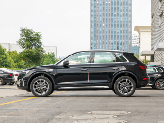 Audi Q5L Elegance Luxury 45 T