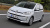 Volkswagen e-Up! 18.7 kWh
