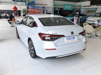 Honda Civic 2025 2.0L e:HEV Hybrid Plus