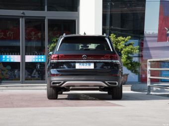 VW Teramont Deluxe 4Motion 380TSI