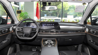 Chery OMODA 5 Yujie 1.5T-9CVT