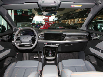 Audi Q4 e-tron Genesis 40 e-tron