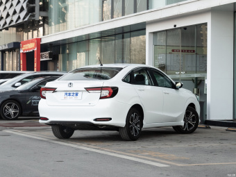 Honda Crider Sport Hybrid Comfort 1.5L