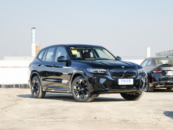 BMW iX3 Creation