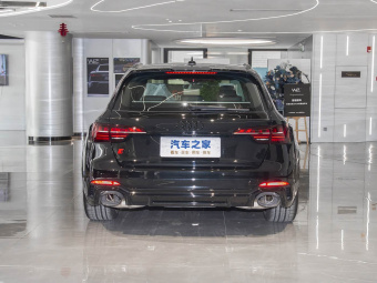 Audi RS4 Avant 2024 Ultimate Edition