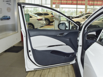 Buick Velite 6 PHEV Smart