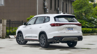 Chery Tiggo 8 Pro Dome 390TGDI DCT