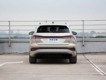 Audi Q4 e-tron 2024 40 Trailblazer