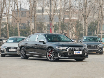 Audi S8L  4.0T Quattro