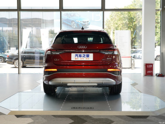 Audi Q4 e-tron Genesis 40 e-tron