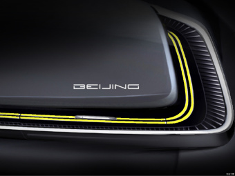 Beijing X6 Magic Mirror 1.5T DCT