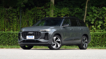 Audi Q6 Light Qi - Flying Rider 45 TFSI Quattro