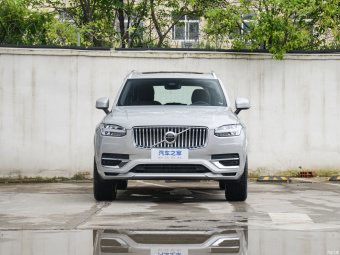 Volvo XC90 B6 Zhixing Luxury 5 Seats