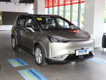 Hycan Z03 Trend 510 km