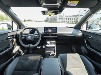 MG Mulan Triumph 460km AWD