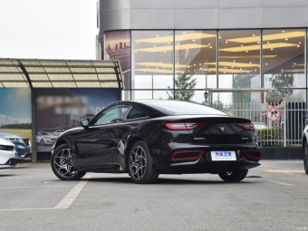 Neta GT 560