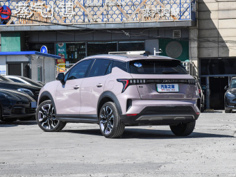 Lynk & Co 06 PHEV Remix Shero PHEV