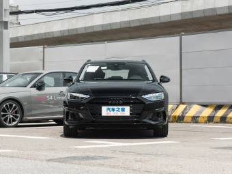 Audi A4 Avant Elegance Fashion 40 TFSI