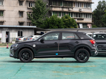 Audi Q2L Dynamic Aggression 35 TFSI