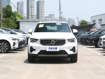 Volvo XC40 B3 Zhiyuan Luxury