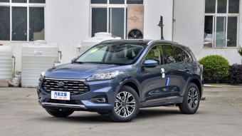 Ford Escape Smart Plus EcoBoost 245