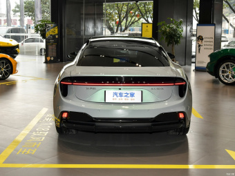 Lotus Emeya S+