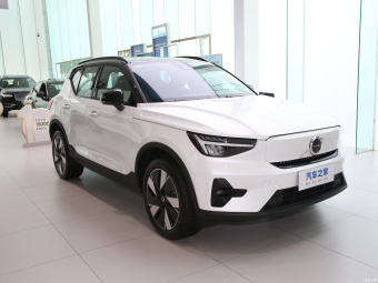 Volvo XC40 Recharge Long-Range