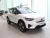 Volvo XC40 Recharge Long-Range