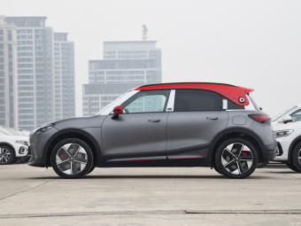 Smart #1 BRABUS