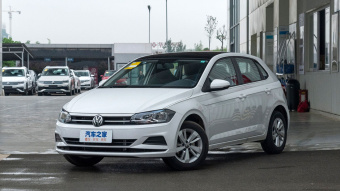 VW Polo Plus Indulgence 1.5L MT
