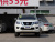 Nissan Terra Deluxe 2.5L XL AT 4WD