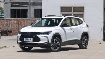 Chevrolet Tracker RS Cool Pro 1.5T CVT
