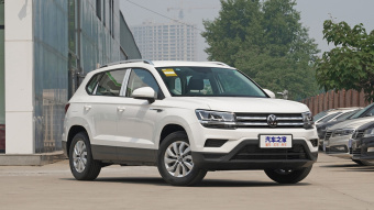 VW Tharu Fashion 280TSI