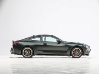 BMW M4 Coupe 2025 M4 Nürburgring Official Collaboration Limited Edition