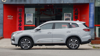 Chery Tiggo 8 Pro Vast 390TGDI DCT