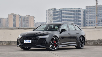 Audi RS6 Avant  4.0T Quattro