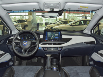 Buick Velite 6 PHEV Smart