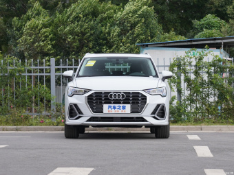 Audi Q3 Dynamic Aggression 35 TFSI
