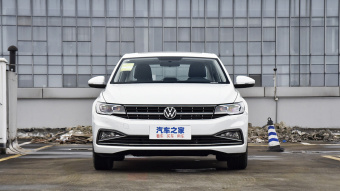 VW Bora Comfort Smart Connect 200TSI DSG