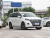 Roewe iMAX8 EV Gold