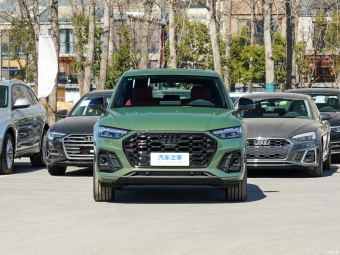 Audi SQ5 Sportback 0 3.0 T Quattro