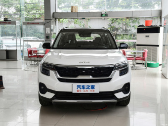 Kia KX3 Almighty 1.5L CVT
