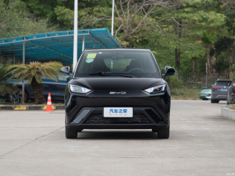 BYD Seagull Flying 405KM