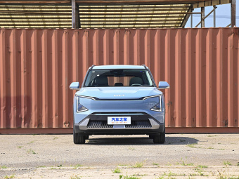 Kia EV5 720 Land