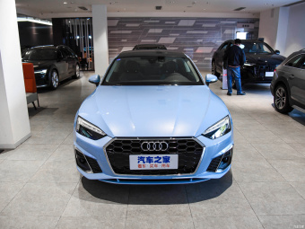 Audi A5 Coupe Dynamic Fashion 40 TFSI
