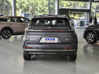 Neta U 500 Li-ion