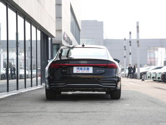 Audi A7 Luxury 40 TFSI