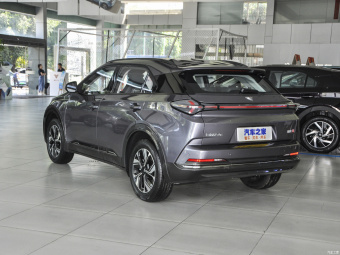 Neta U 500 Li-ion