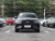 Jaguar F-Pace R-Dynamic Black P250